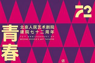 梅罗过往有36次交手，梅西16胜22球12助攻、C罗11胜21球1助攻